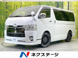禁煙車 ディーゼル(軽油) BIG-X11型ナビ 後席モニター ETC