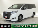 厳選されたトヨタ認定中古車のエスクァイアハイブリッドです。環境にやさしく燃費性能も良いハイブリット車です。静かな走りによる快適な静粛性の室内を実感できます。