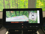 【パノラミックビューモニター】専用のカメラにより、上から見下ろしたような視点で360度クルマの周囲を確認することができます☆死角部分も確認しやすく、狭い場所での切り返しや駐車もスムーズに行えます。