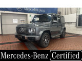 弊社下取り車 AMGラインパッケージ MANIFAKTURプログラム MANIFAKTURプログラム・プラス シートベンチレーション 認定中古車2年付