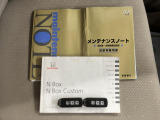 より多くの一般の方へ車を届けれればと思っておりますので同業者様への販売は極力控えさせて頂いております。ご了承下さい。