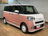 当店で扱っている中古車は全てダイハツ認定中古車となっております!ダイハツ認定中古車は「保証付」、「点検・整備付」、「カルテ付」+「支払総額表示」なのでご安心下さい♪♪