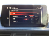 車や障害物だけでなく人も検知し、ブレーキを自動制御して衝突回避をサポートしてくれるアドバンスト・スマート・シティ・ブレーキ・サポートを装備!