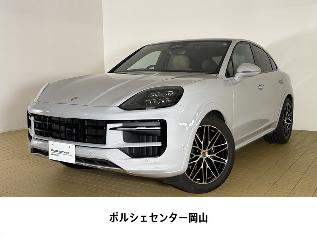 カイエンクーペ 3.0 ティプトロニックS 4WD