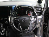 運転しやすいハンドルです。