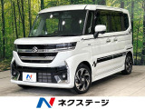 純正9型ナビ 全周囲カメラ 両側パワスラ シートヒーター