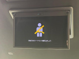 【12.8型フリップダウン】大画面モニターで後席でもエンタメをお楽しみいただけます。家族や友人とお出かけする機会が多い方に大人気です♪