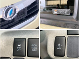 品質へのこだわり!フロアマットやシートなど車内をキレイに清掃し、ニオイや汚れなどを徹底的にクリーニングしてもらっております。室内はピカピカです☆