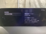 地図データーの更新ご希望のお客様は販売店スタッフにご相談ください。