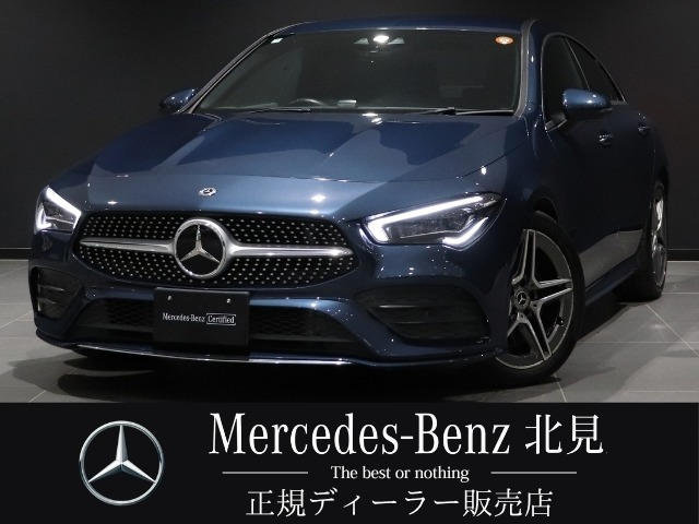 CLAクラス CLA250 4マチック AMGライン 4WD