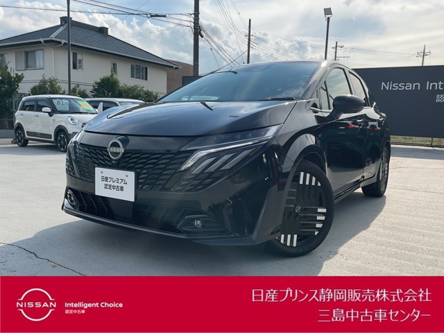 ノートオーラ 1.2 G レザーエディション