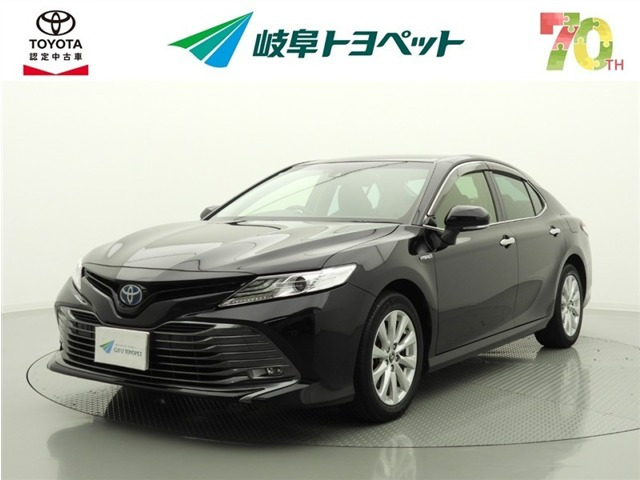 カムリ 2.5 G 