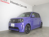 弊社の元デモカー、スーパーワン入庫しました♪