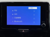 オーディオソースです!