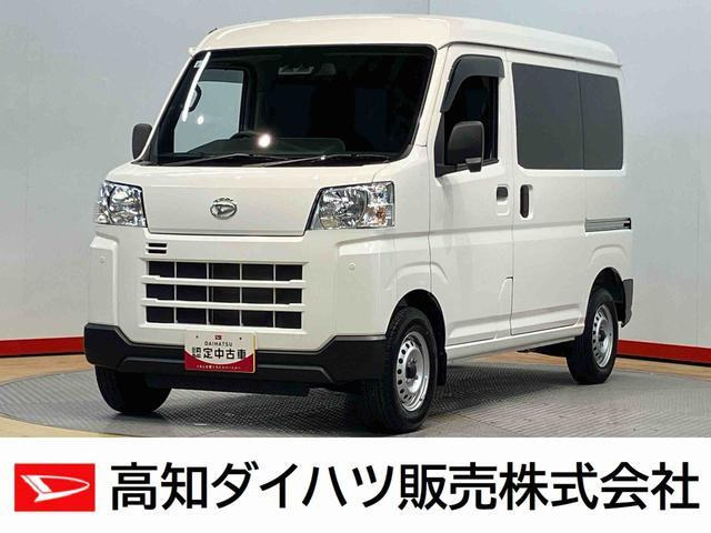 ハイゼットカーゴ デラックス