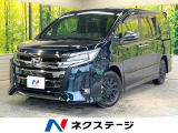 純正10型ナビ 後席モニター バックカメラ 両側電動ドア