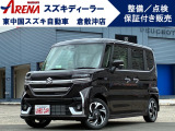 このたびは当店の中古車をご覧いただき誠にありがとうございます。当店スズキスタッフが自信を持っておすすめできる中古車です。