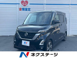 禁煙車 9インチナビ 両側電動ドア 全周囲カメラ 衝突被害軽減システム