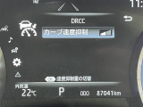 クラウン ハイブリッド 2.5 RS リミテッドII 本革シート 修復歴無し