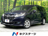 禁煙車 スマートキー LEDヘッド ETC クルコン 純正16インチAW