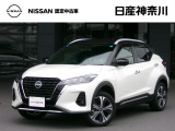 数ある中古車物件の中から弊社物件をご覧頂き、誠にありがとうございます!ボディ色はホワイトパール系/ブラックのキックスです☆
