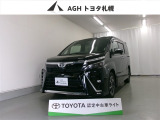 お問い合わせはお気軽に☆スタッフ一同、お待ちしております!