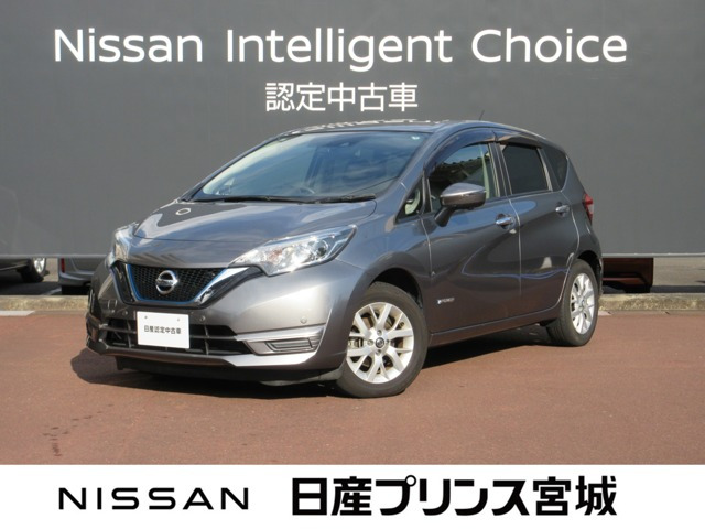 ノート 1.2 e-POWER X