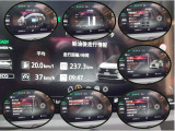エマージェンシーブレーキ・VDC・踏み間違い衝突防止等の先進安全技術搭載です。メーター内ディスプレイでON/OFFを行います。また、メーター内ディスプレイには車両情報を表示します。