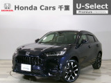 ホンダ ZR-V