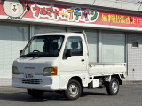 交渉やご相談あれば出来る限り頑張ります!