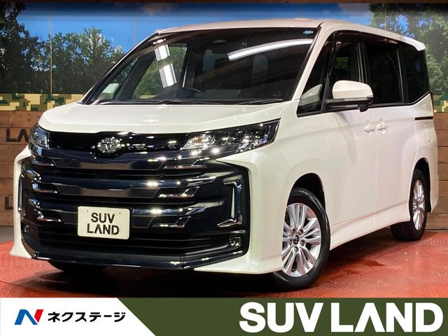 ノア 2.0 S-G