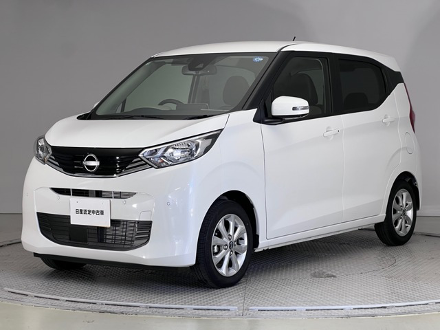 日産 デイズ 