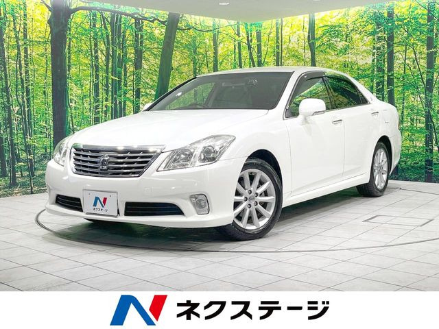 クラウン 2.5 ロイヤルサルーン