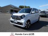 新車ディーラーの中古車コーナーです。保証・整備料金は車両価格に含まれております。諸費用まで入った支払総額は魅力的な価格になっていると思います。