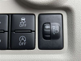 VSC OFFスイッチ、Stop&Startキャンセルスイッチ、手動光軸調整ダイヤル。