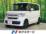 純正ナビ バックカメラ 両側電動スライド ホンダセンシング
