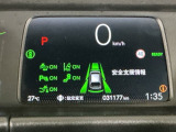 ホンダが推し進める総合先進安全装備のセンシング搭載! 衝突や斜線はみだしなどの危険が予測される時、センサーが警告。ヒューマンエラーを高度先進技術が補完してくれます。
