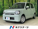 全周囲カメラ ナビ 衝突被害軽減システム 禁煙車 コーナーセンサー