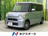 衝突被害軽減システム 禁煙車 シートヒーター コーナーセンサー