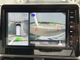 【全周囲モニター】フロント+サイド+バックにカメラが装着されています。車庫入れが苦手な方もこれがあれば安心ですね。