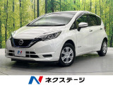 純正ナビ バックカメラ 衝突被害軽減システム 禁煙車 スマートキー