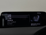 【プロ選定の良質車】当店の中古車は、プロの目で選び、しっかり整備された良質車のみを販売しています。また表示価格は、すべて整備費用込みの価格です。