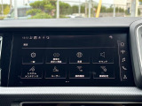 【 オーディオソース 】車内で音楽やラジオなど様々なコンテンツを選択できます!//