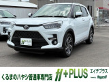 現在、お車の販売を当社指定エリア(香川県と隣接する徳島県、愛媛県)のみとさせていただいております。誠に勝手ながら、ご理解とご協力を賜りますようお願い申し上げます。
