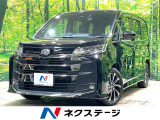 快適利便PKG 両側電動ドア バックカメラ 純正10.5型ディスプレイ
