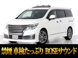 日産 エルグランド