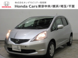 ホンダカーズ横浜U-Select相模原店へようこそ。 当社下取りのお墨付き車両。人気車両で充実装備の一台。おススメです。どうぞご覧ください。