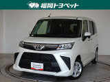 福岡県内お住まいの方に限らせていただきます。問い合わせ番号【8384825】