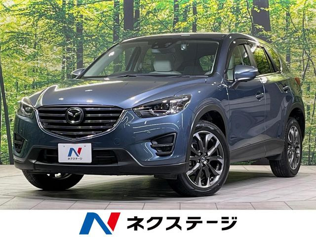 CX-5 2.2 XD Lパッケージ