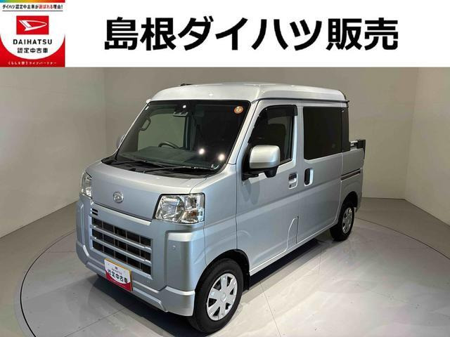 ハイゼットデッキバン G 4WD